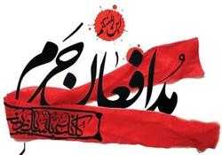 سلفی آخر یک شهید مدافع حرم با فرمانده بسیج مردمی عراق+عکس