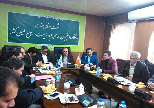 برگزاری نشست دانشجویان حامی محیط زیست و منابع طبیعی کشور در لرستان