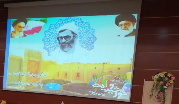 خاطره حضور رهبری در "ایرانشهر" هیچگاه از ذهن مردم محو نمی‌شود
