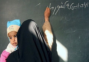 97 درصد نرخ باسوادی استان همدان در جامعه هدف