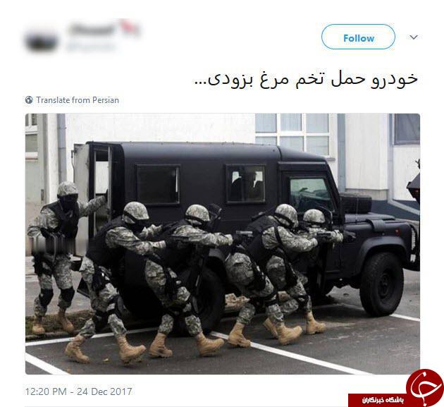 واکنش کابران فضای مجازی به گرانی تخم مرغ! + عکس