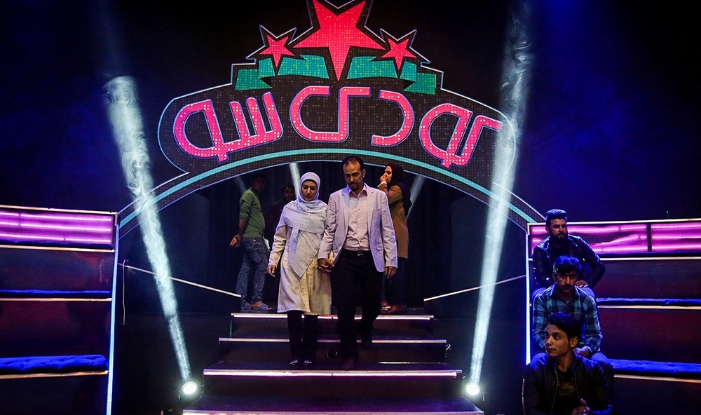 نحوه حضور و ثبت نام تماشاگران در برنامه «کودک شو»