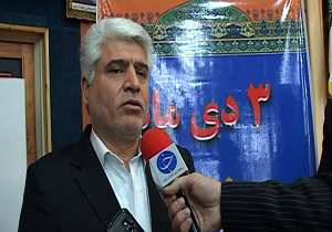 زیرساخت های خدمات الکترونیک در استان اردبیل توسعه می‌یابد