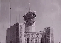 تاریخچه جذاب ساخت صحن آزادی در حرم امام رضا(ع) + فیلم
