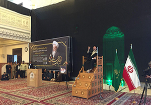 آیت الله حائری عالمی متفکر و بزرگ
