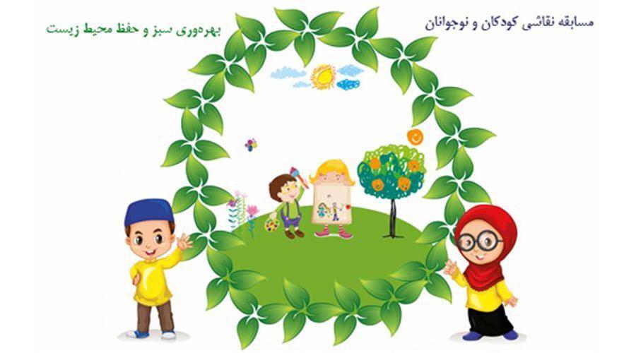 درخشش نونهال بوکانی در مسابقه نقاشی سازمان ملی بهره‌ وری