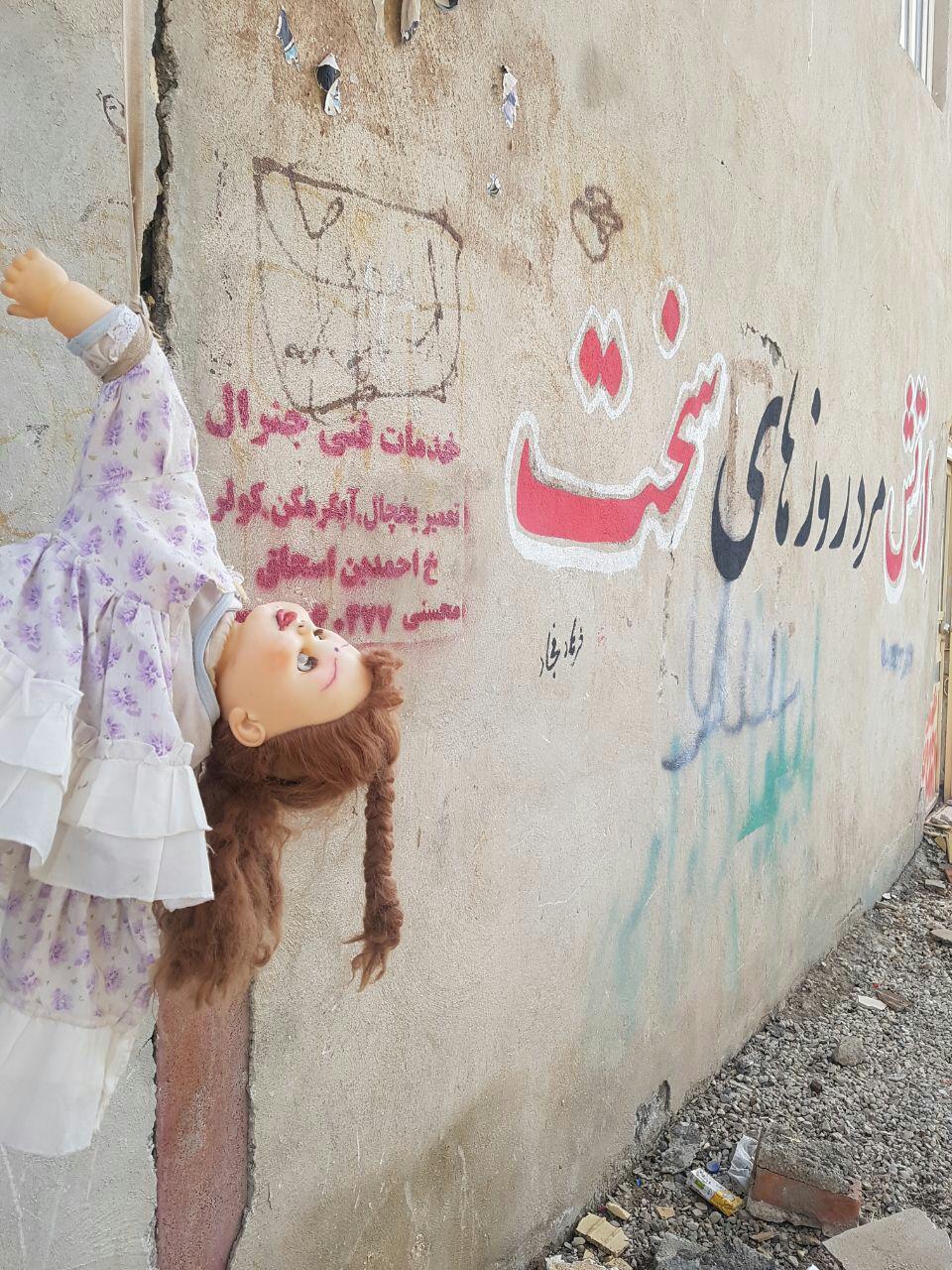 کاسبی سمسارهای دوره گرد در مناطق زلزله زده کرمانشاه/فرصت طلبانی که به زلزله زدگان هم رحم نکردند کاسبی سمسارهای دوره گرد در مناطق زلزله زده کرمانشاه/فرصت طلبانی که به زلزله زدگان هم رحم نکردند