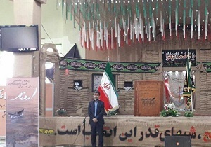 آغاز بکارجشنواره منطقه ای فیلم کوتاه اروند