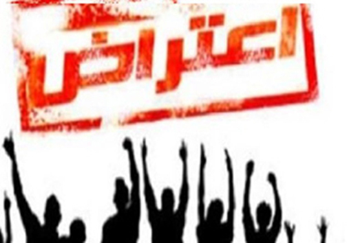 مرگ راکب موتورسیکلت در تصادف محور جهرم به شیراز/دستگیری قاتلان فراری در شیراز/زمین لرزه خنج خسارتی نداشت
