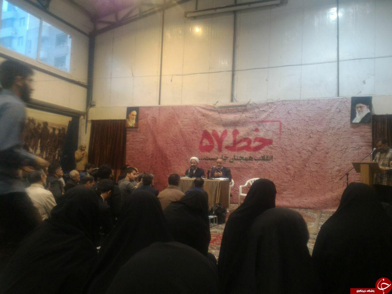 بخش قابل توجهی از ﺍﻋﺘﺒﺎﺭﺍﺕ کشورﺻﺮﻑ ﻫﺰﯾﻨﻪﻫﺎﯼ ﺟﺎﺭﯼ ﻣﯽﺷﻮﺩ