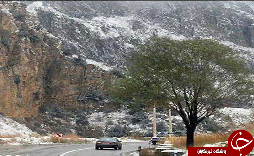 نگاهی گذرا به مهمترین رویداد&zwnj;های جمعه ۲۹ دی ماه در مازندران