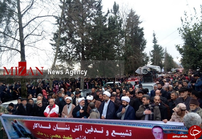ساختمان آهنی پایتخت، ایستگاه آخر مردان آتش
