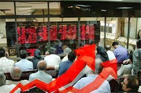 افزایش2 هزار و 740 واحدی شاخص کل بورس منطقه ای همدان