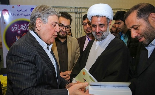 همایش ملی اصول بازاریابی در قم به روایت تصویر
