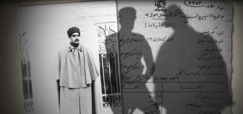 نسب پهلوی&zwnj; ها به کجا بر می&zwnj;گردد؟