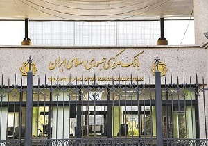 فعالیت موسسات غیرمجاز نسبت به سال گذشته کمتر شده است