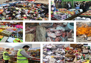 تعطیلی 64 مرکز توزیع مواد غذایی در گچساران