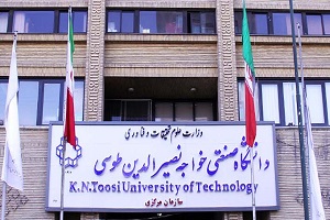 ضرورت ورود دانشگاه&zwnj;ها به عرصه بین المللی/ هدف دانشگاه خواجه نصیر رسیدن به تراز بین المللی است