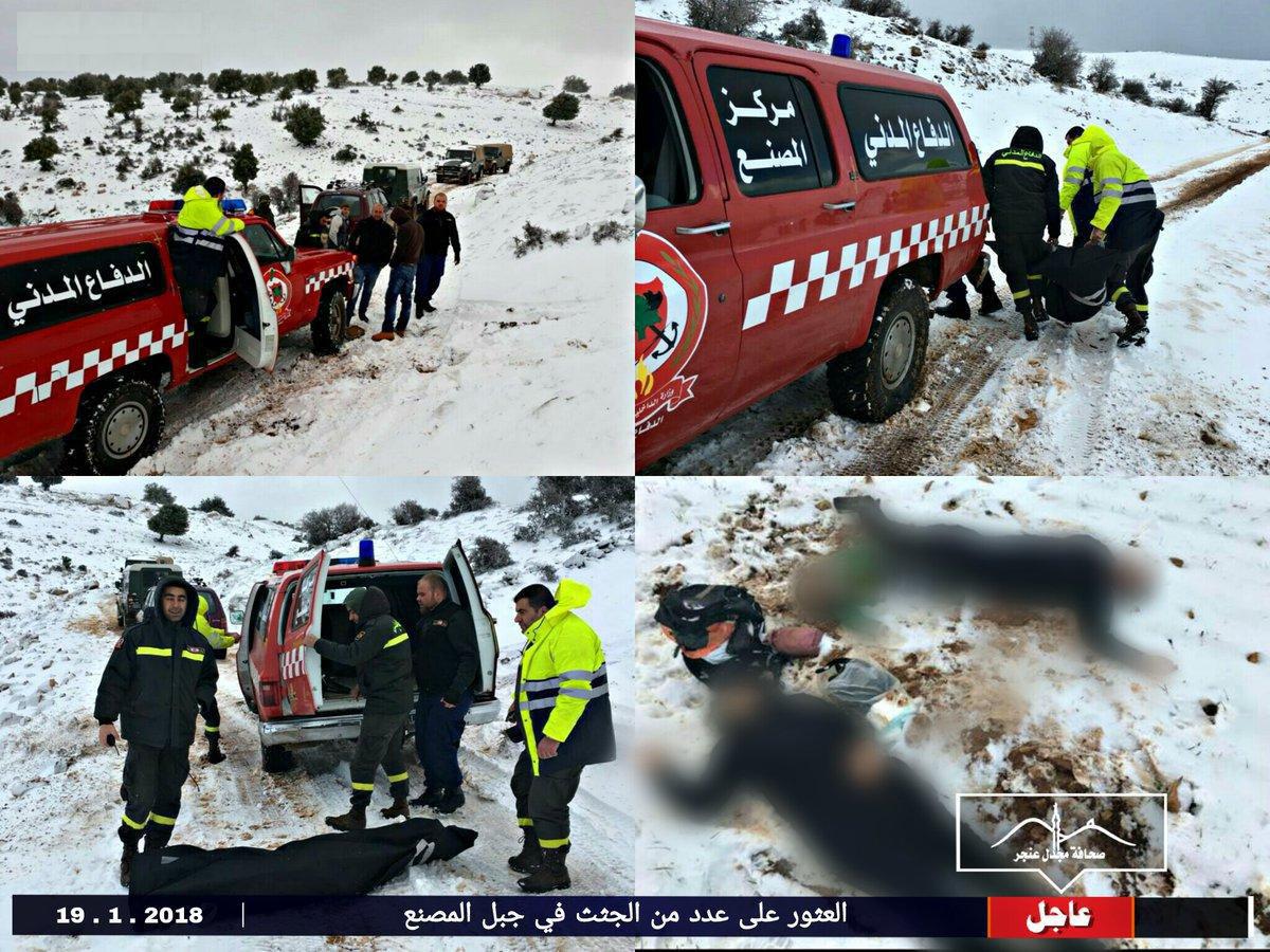 ۱۵ پناهجوی سوری از شدت سرما جان باختند+ عکس