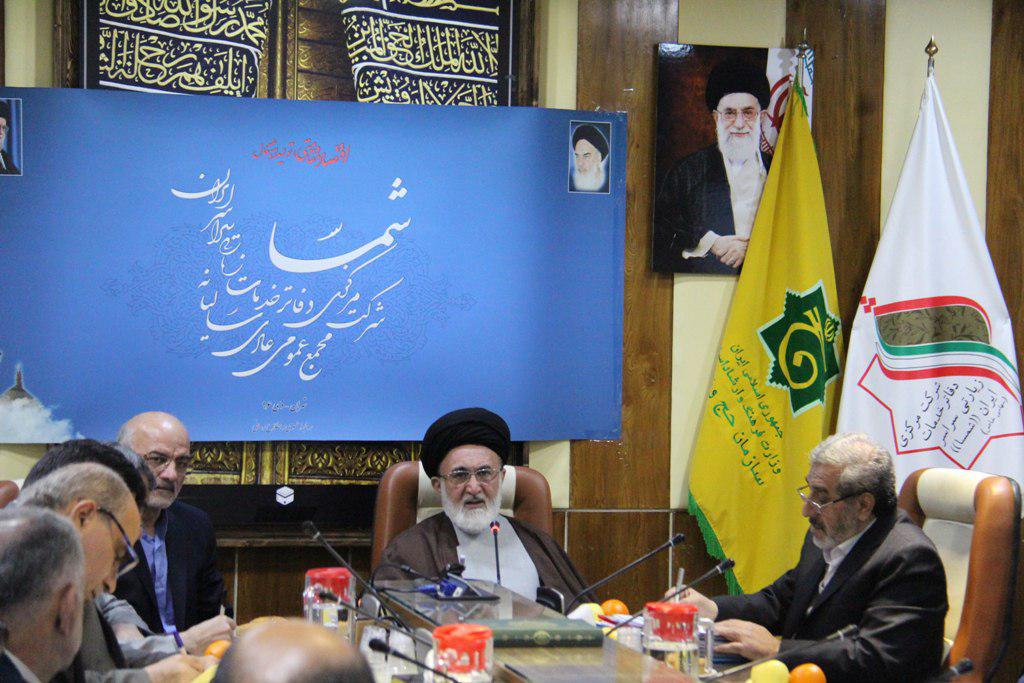 ضرورت حفظ تشکل حج و زیارت در حوزه سفرهای دینی