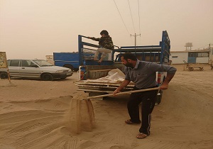 بسته