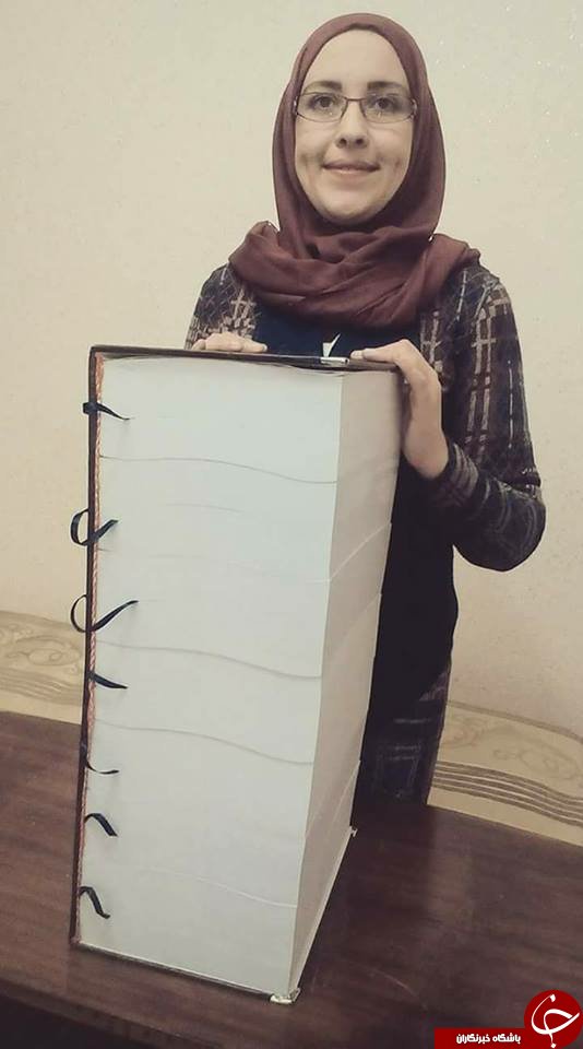 دختر جوانی که با تالیف بزرگترین کتاب جهان نامش وارد گینس شد+تصاویر
