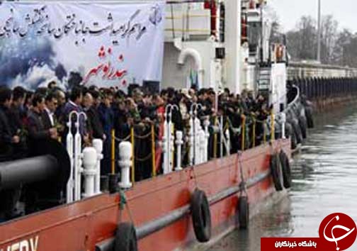 نگاهی گذرا به مهمترین رویداد&zwnj;های شنبه ۳۰ دی ماه در مازندران