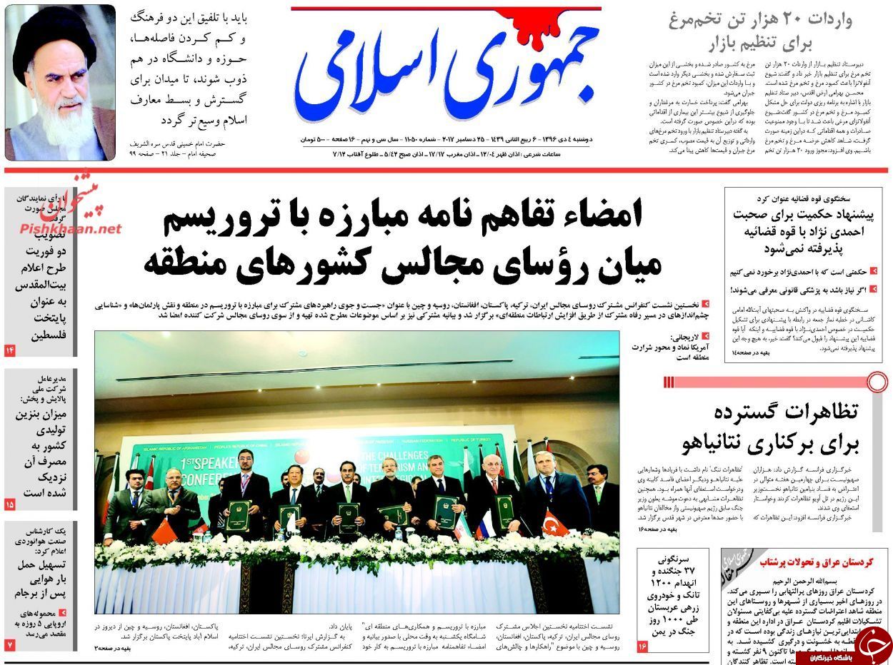 از سایه سنگین قالیباف بر سر مجلس تا راست&zwnj; و دروغ&zwnj;های احمدی&zwnj;نژاد