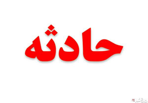 مرگ وحشتناک مرد اصفهانی در معدن خواف