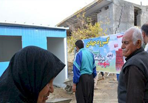 پایان اسکان موقت 7 روستای تحت پوشش سپاه فتح در مناطق زلزله زده کرمانشاه