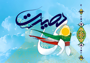 ویژه برنامه&zwnj;های بزرگداشت یوم الله ۹ دی در شهرستان شهرکرد