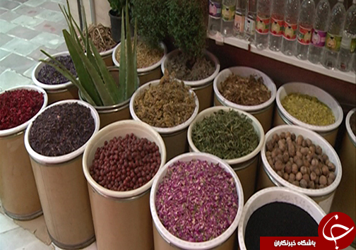 فعالیت عطاری های بدون مجوز در گلستان