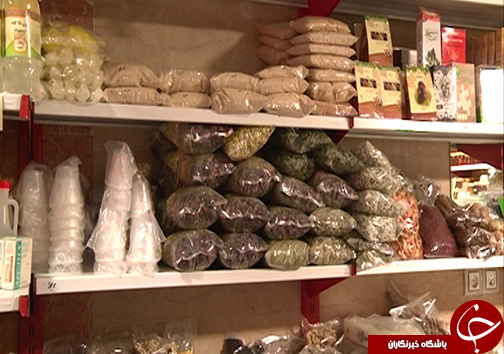 فعالیت عطاری های بدون مجوز در گلستان