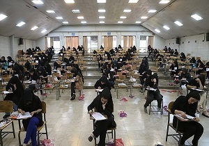 فردا ،توزیع کارت آزمون ارشد پیام نور