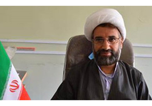 یوم الله نهم دی ماه روز بصیرت و میثاق امت با ولایت/ شهرستان فارسان