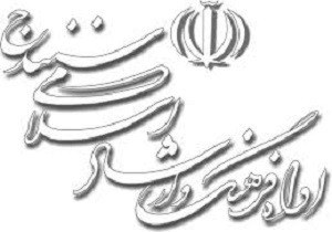 برنامه‌های فرهنگی وهنری باید در چارچوب شریعت باشد