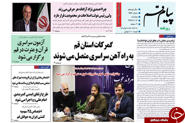 از آلوده تر شدن هوا تا وجود 19میلیون بد مسکن در کشور