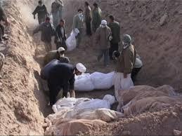 بازخوانی خاطرات یکی از امدادگران زلزله بم