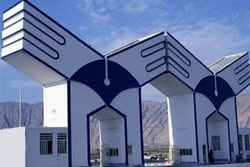7 بهمن ماه اعلام نتایج نقل و انتقال و یا مهمانی دانشجویان دانشگاه آزاد/ ثبت&zwnj; درخواست از طریق سامانه منادا&zwnj;&nbsp;