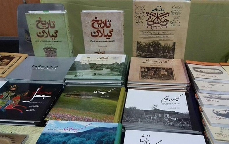 4 استاد دانشگاه ایلام در لیست ارجاعات بالای 1000 اسناد علمی