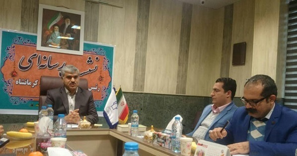 دریافت فرانشیز پزشکی از زلزله&zwnj;زدگان استان کرمانشاه از اول دی ماه