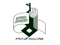 باشگاه خبرنگاران -ویژه برنامه هیئت رزمندگان اسلام به مناسبت میلاد امام حسن عسکری(ع)