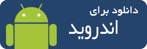 ساخت کلاژ از 9 پست برتر سال 2017 در اینستاگرام
