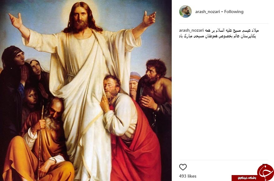 تبریک کریسمس در اینستاگرام هنرمندان و چهره ها +تصاویر تبریک کریسمس در اینستاگرام هنرمندان و چهره ها +تصاویر