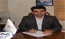 احداث کلینیک ویژه در همدان