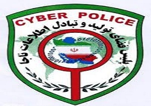برداشت وجه از حساب هم خدمتی