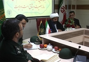 برگزاری اجتماع بزرگ میثاق با ولایت در خراسان جنوبی