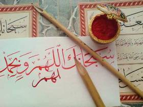 برگزاری دوره خوشنویسی با خودکار در انزلی