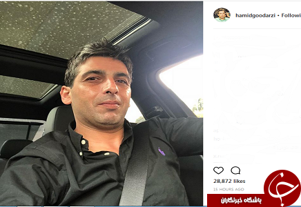 سلفی حمید گودرزی در ماشینش+عکس