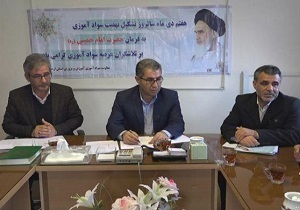 استان اردبیل منطقه سبز سوادآموزی را در کشور کسب کرده است